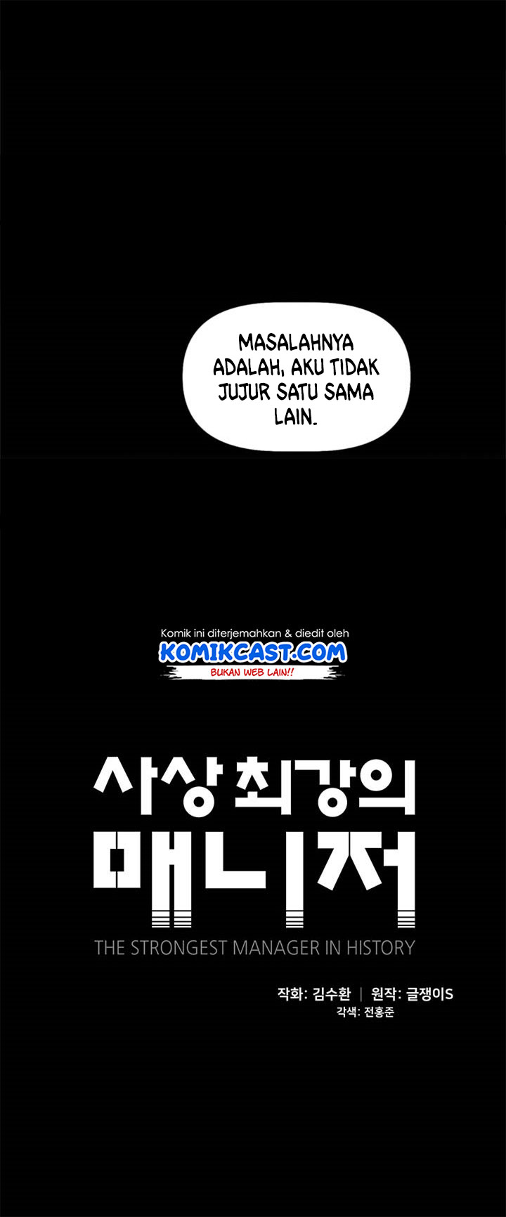 The Strongest Manager In History Chapter 02 Bahasa Indonesia